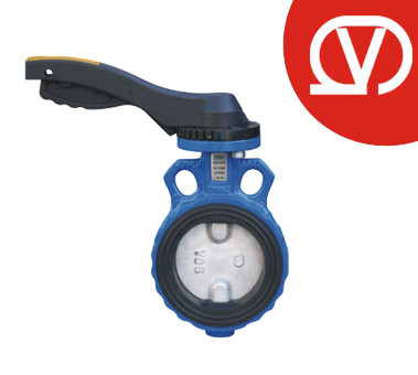 شیر پروانهای ویفری اهرمی دریچه استیل PN16 وگ ایران (بیهمتا)