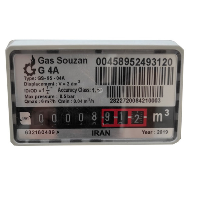 کنتور گاز G4 گازسوزان با دقت بالا برای مصارف خانگی و صنعتی